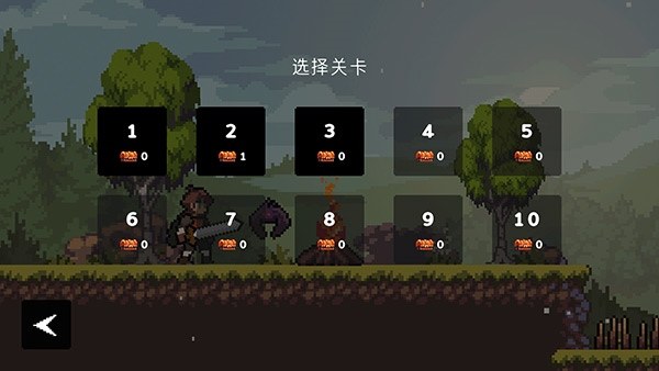 苹果骑士官方最新版(Apple Knight)游戏截图3