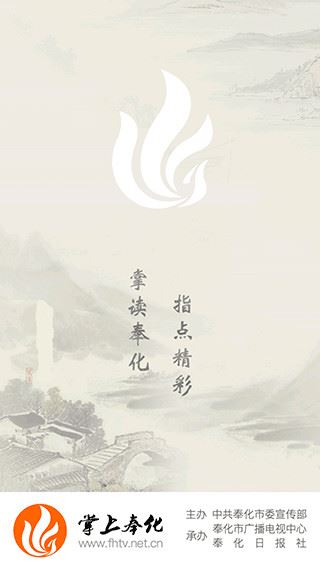 软件截图(3)