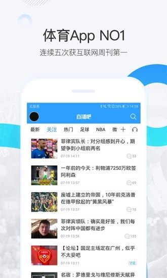 金年会- 金年会体育- 金年会官网- 金年会APP2026广东足球联赛直播回放平台官网入口